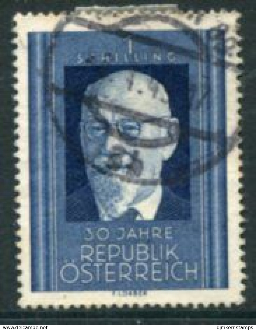 AUSTRIA 1948 Anniversary Of Republic Used.  Michel 927 - Gebraucht