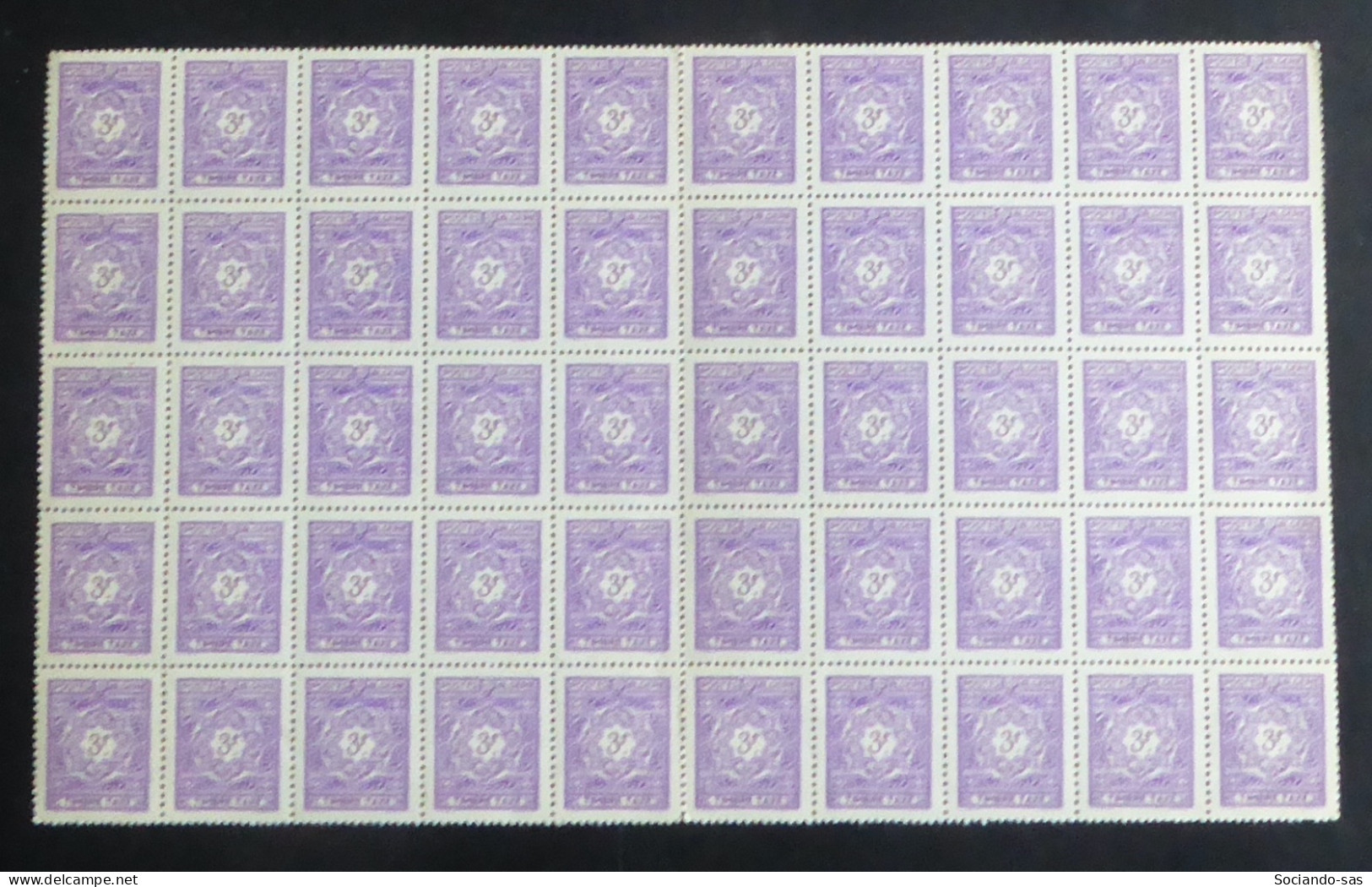 ALGERIE - 1947-55 - Taxe TT N°YT. 40 - 3f Violet - Bloc De 50 - Neuf Luxe ** / MNH - Strafport