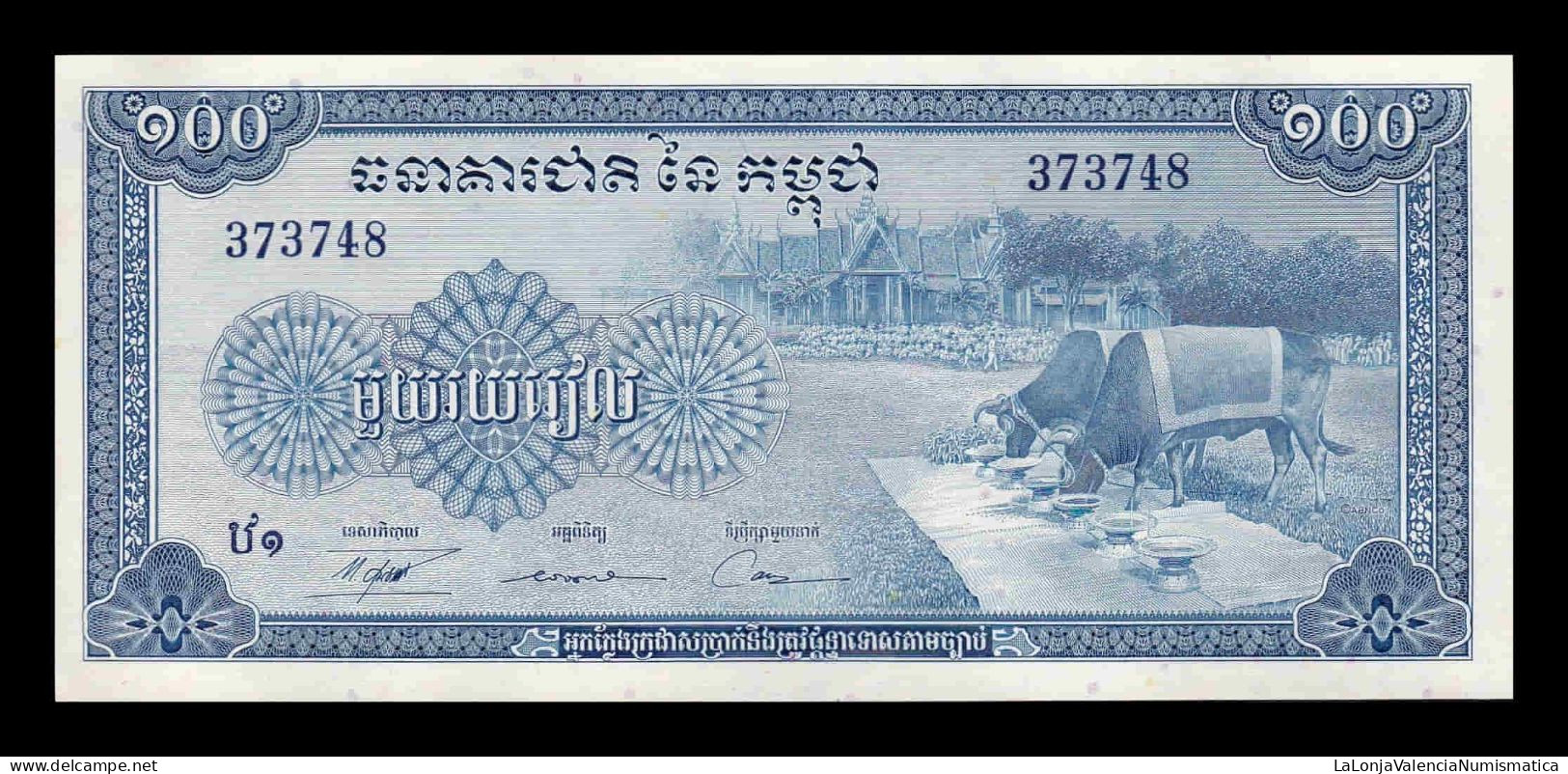 Camboya Cambodia 100 Riels 1956-1972 Pick 13b Sc Unc - Kambodscha