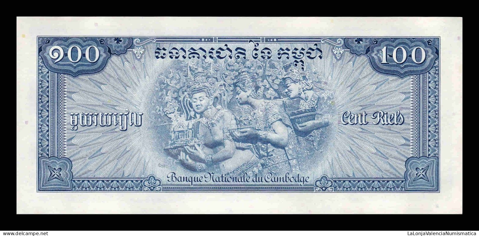 Camboya Cambodia 100 Riels 1956-1972 Pick 13b Sc Unc - Cambogia