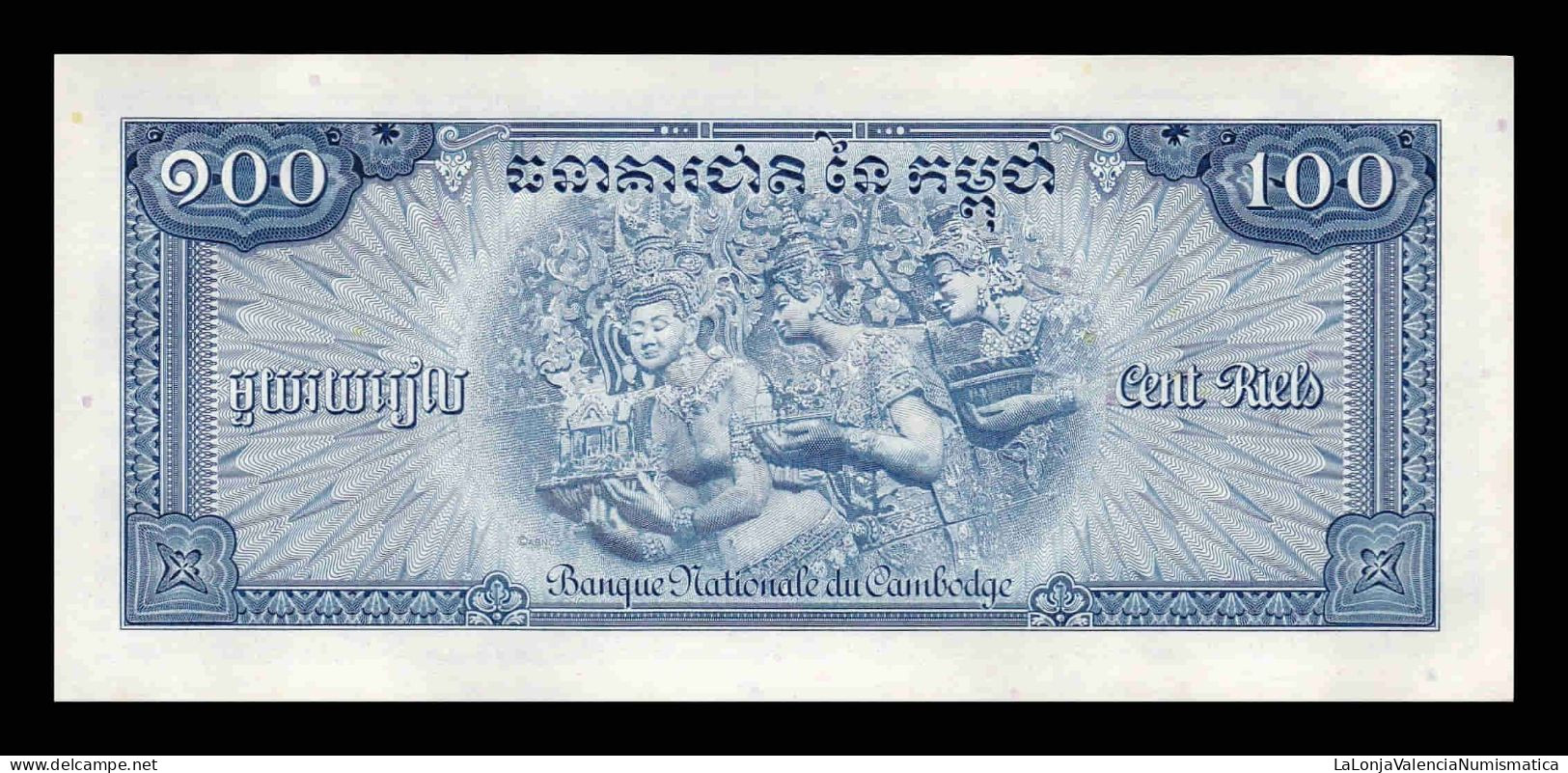 Camboya Cambodia 100 Riels 1956-1972 Pick 13b Sc Unc - Cambodia