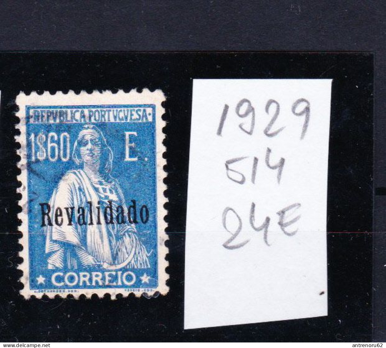STAMPS-PORTUGAL-1929-UNUSED-NO-GUM-SEE-SCAN - Neufs