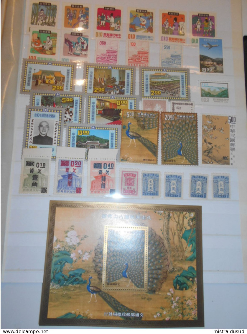 Taiwan , Lot De 34 Timbres Neufs - Collections, Lots & Séries