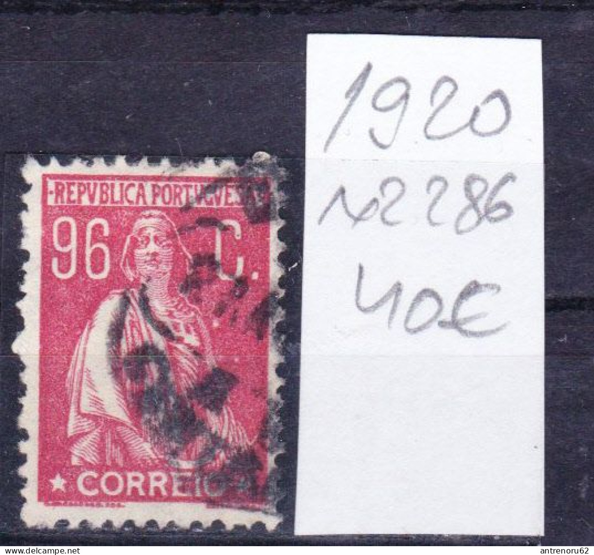 STAMPS-PORTUGAL-1920-USED-SEE-SCAN - Oblitérés