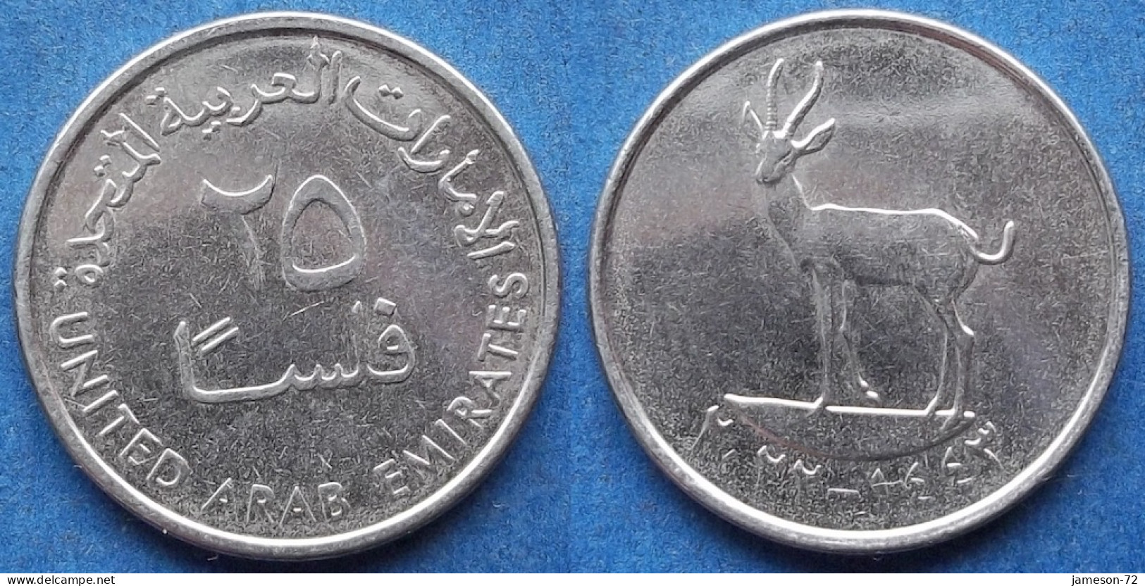 UNITED ARAB EMIRATES - 25 Fils AH1443 / 2022AD "Gazelle" KM# 4a Independent (1971) - Edelweiss Coins - Emirats Arabes Unis