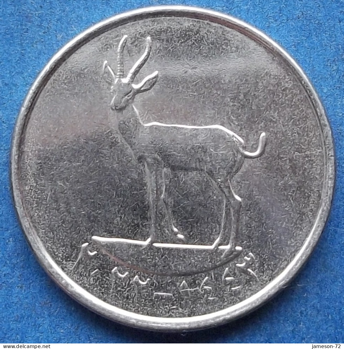 UNITED ARAB EMIRATES - 25 Fils AH1443 / 2022AD "Gazelle" KM# 4a Independent (1971) - Edelweiss Coins - Emirati Arabi