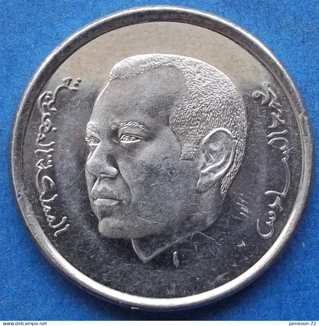 MOROCCO - 1 Dirham AH1443 2022AD Y# 139 Mohammed VI (1999) - Edelweiss Coins - Maroc