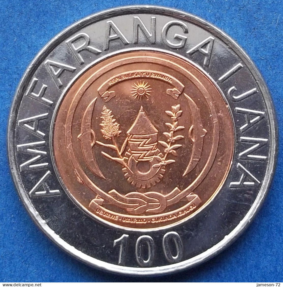RWANDA - 100 Francs 2007 "national Arms" KM# 32 Republic (1962) - Edelweiss Coins - Rwanda