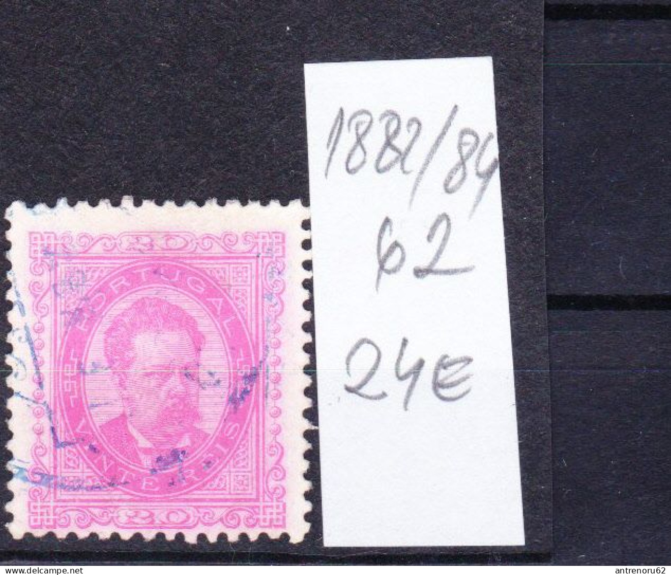 STAMPS-PORTUGAL-1882-UNUSED-NO-GUM-SEE-SCAN - Unused Stamps