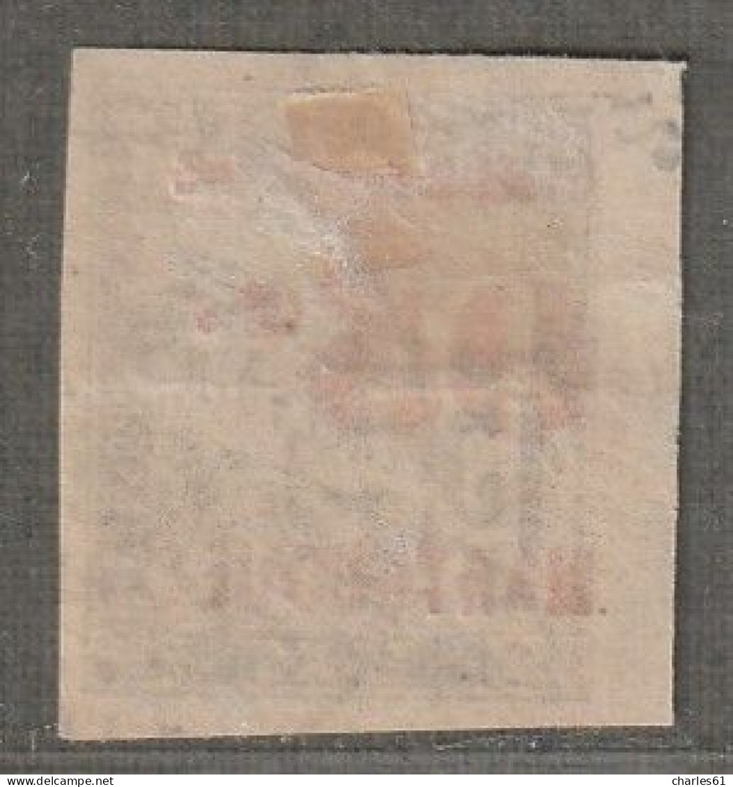MARTINIQUE - N°24 Obl (1891-92) Timbres-taxe Surchargé : 05 Sur 15c Noir - Gebraucht