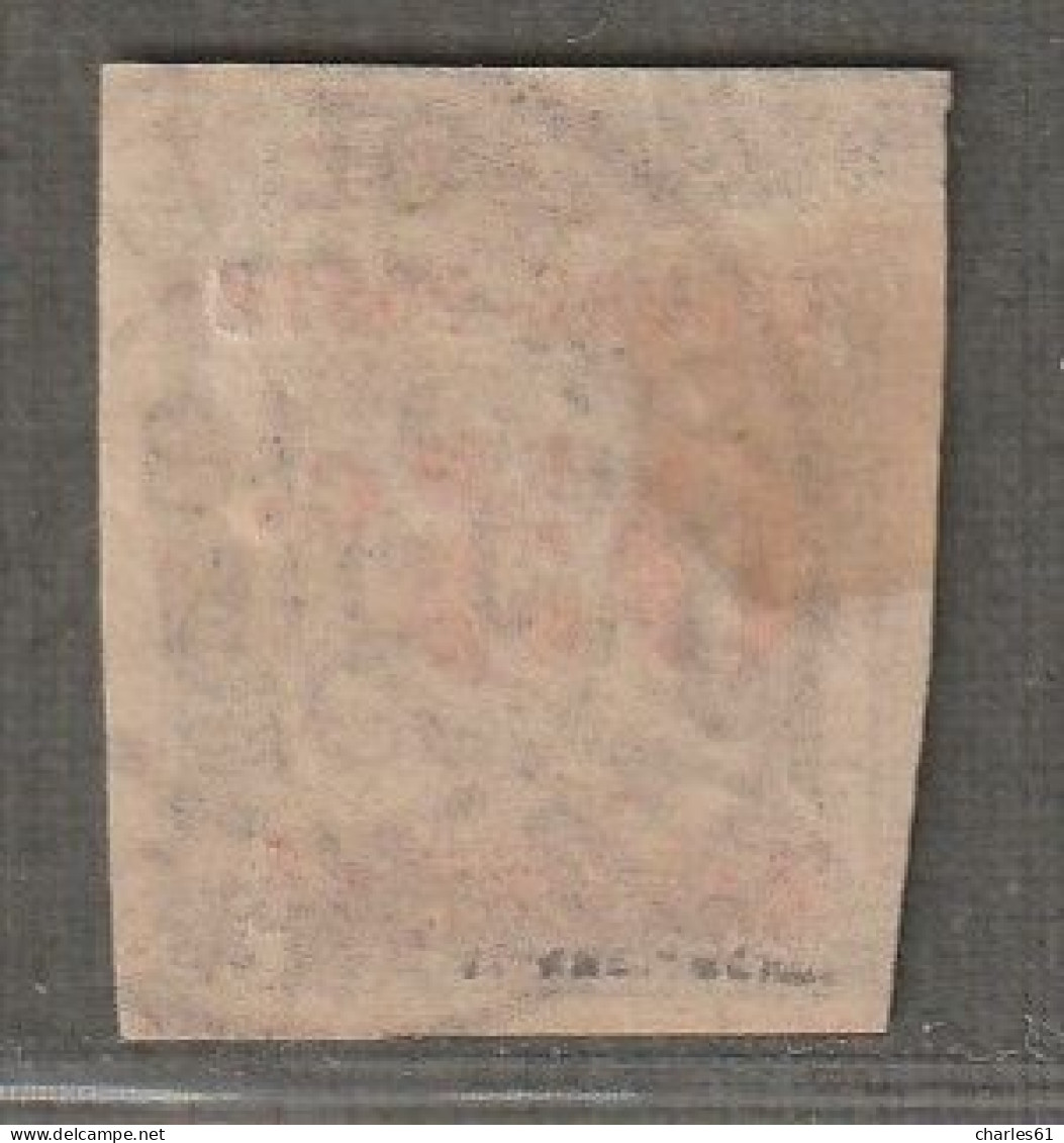 MARTINIQUE - N°24 Obl (1891-92) Timbres-taxe Surchargé : 05 Sur 15c Noir - Oblitérés
