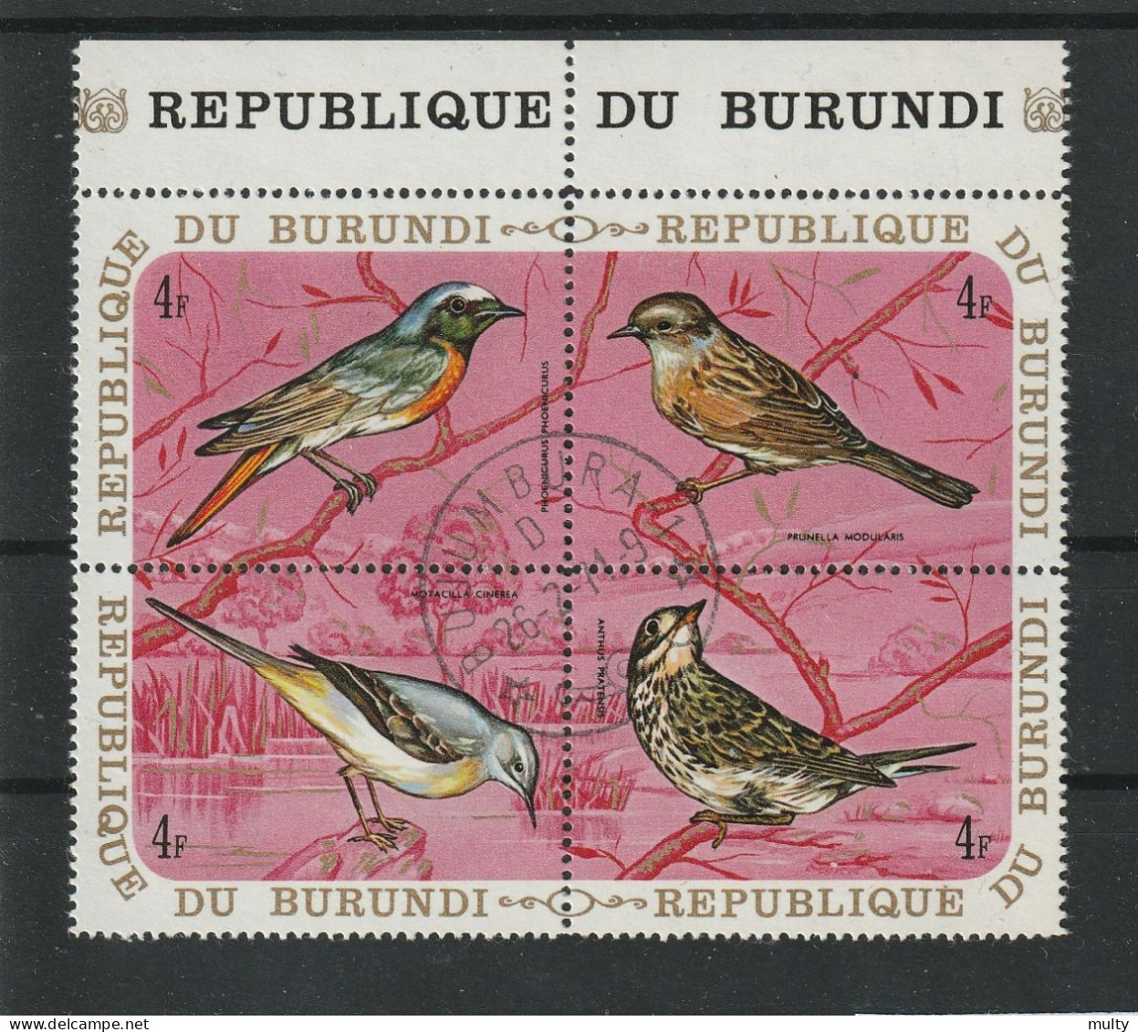 Burundi Y/T 407 / 410 (0) - Usados