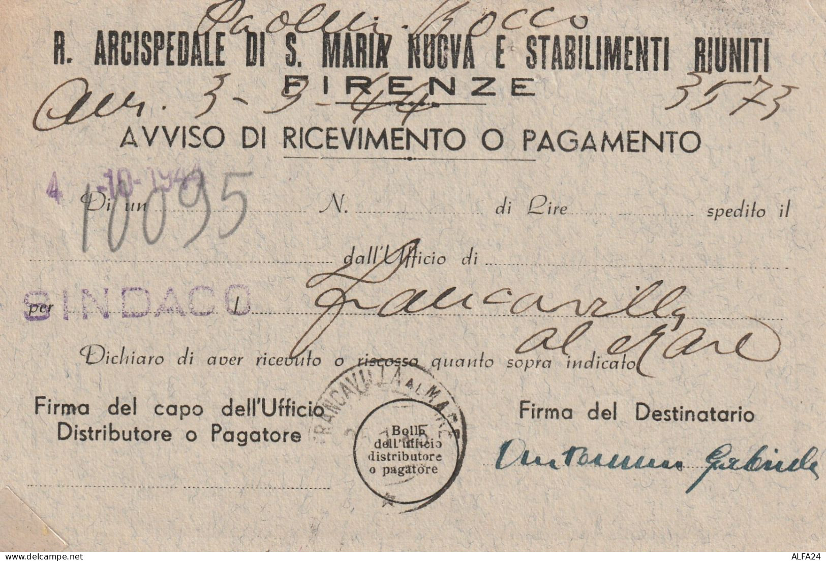 AVVISO RICEVIMENTO 1945 LUOGOTENENZA 2X50 PA DENTELLATURA SPOSTATA - FIRMATA PERITO BIONDI TIMBRO ACS  (XT573R - Marcophilie