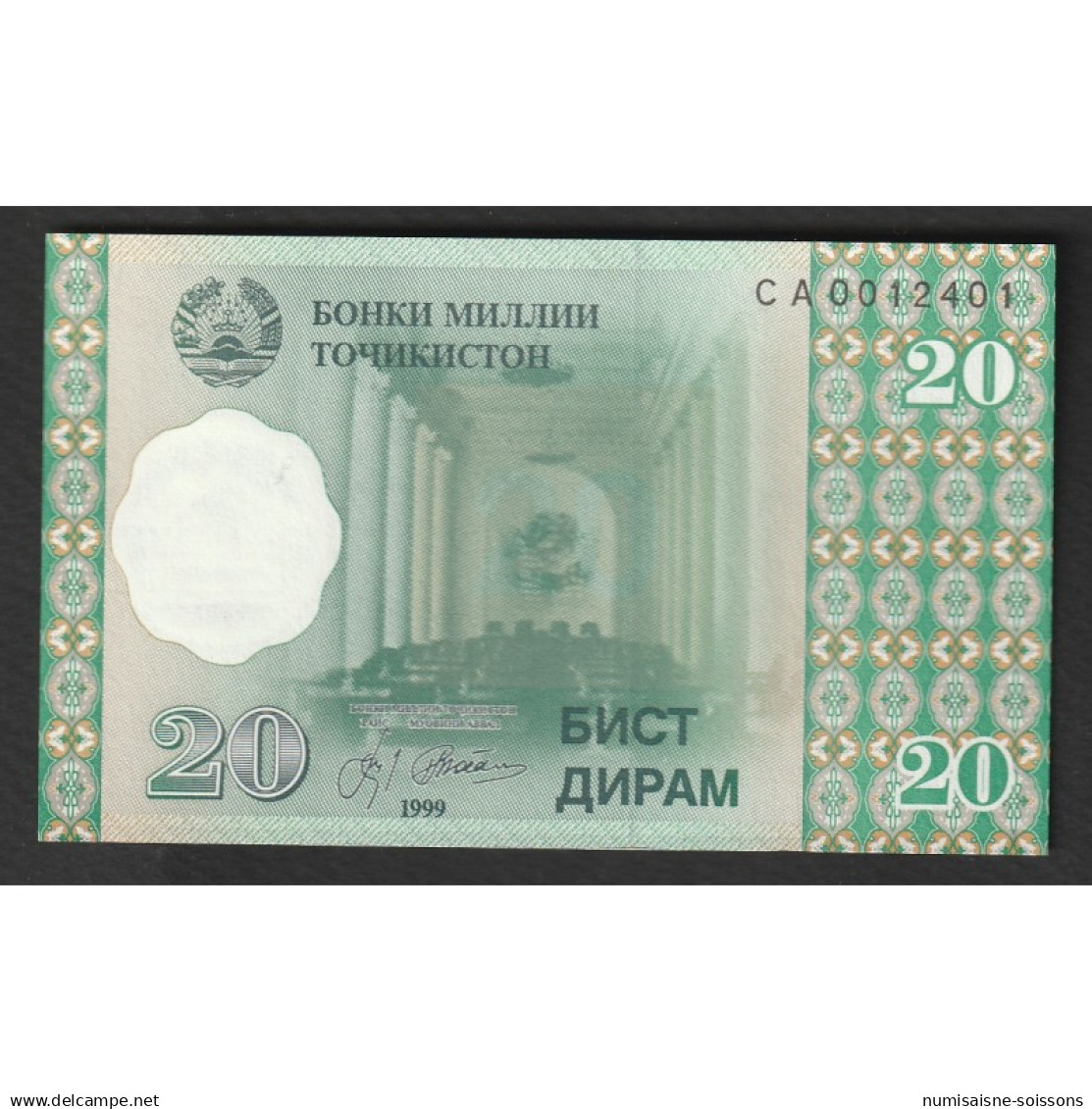 TADJIKISTAN - PICK 12 - 20 DIRAMS 1999 (2000) - Tagikistan