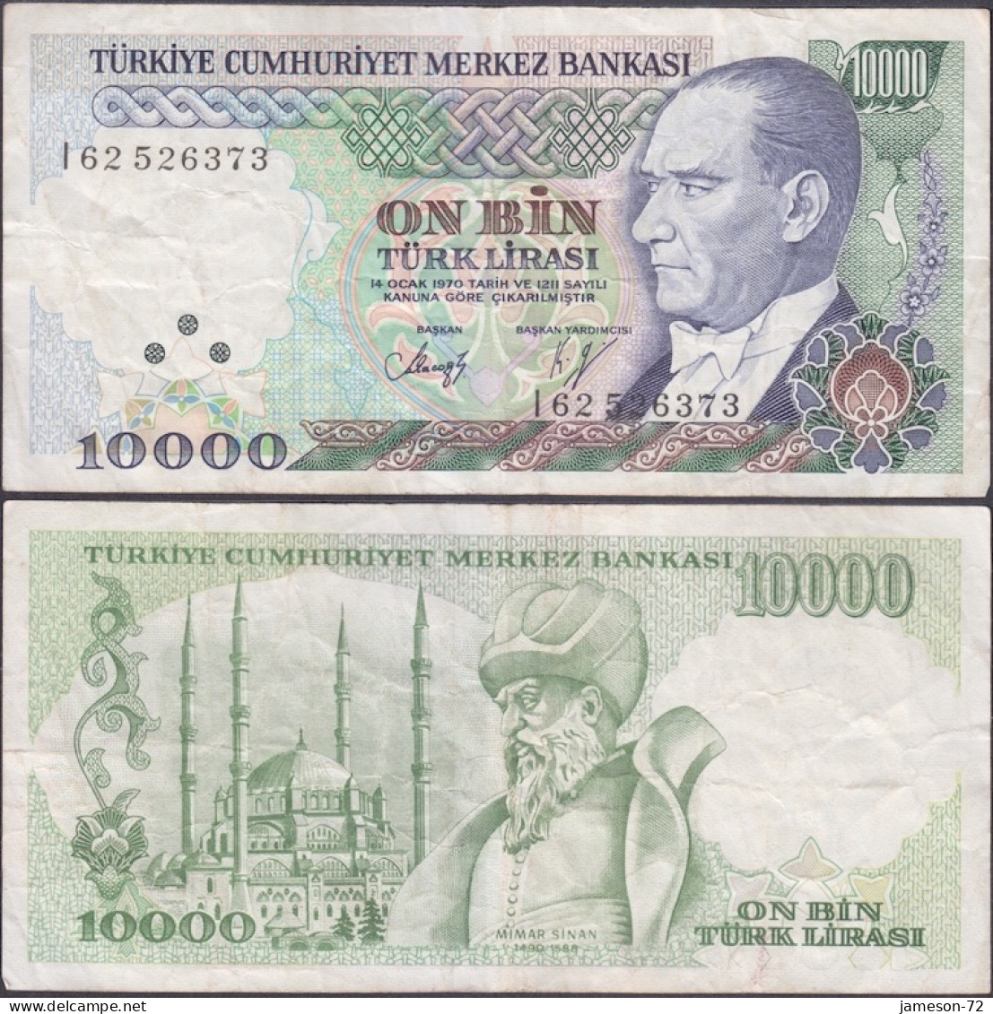 TURKEY - 10.000 Lira L.1970 (1982) P# 199c Europe Banknote - Edelweiss Coins - Turchia