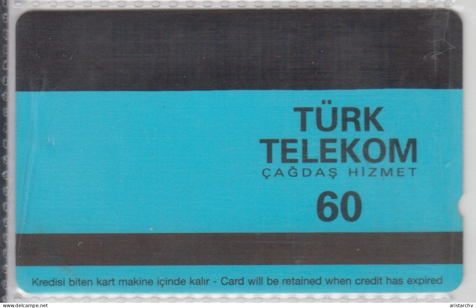 TURKEY 1996 TURKSAT 1C SPACE SATELLITE - Turkije