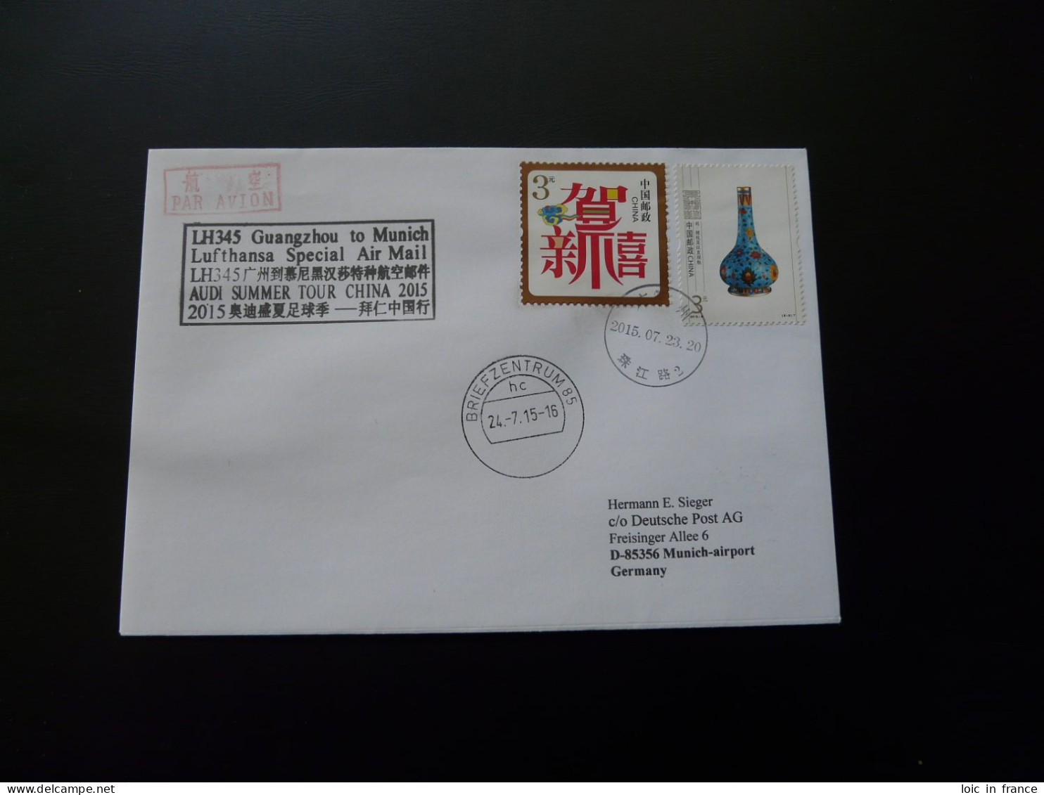 Lettre Vol Special Flight Cover Guangzhou To Munchen Audi Summer Tour China Lufthansa 2015 - Covers & Documents