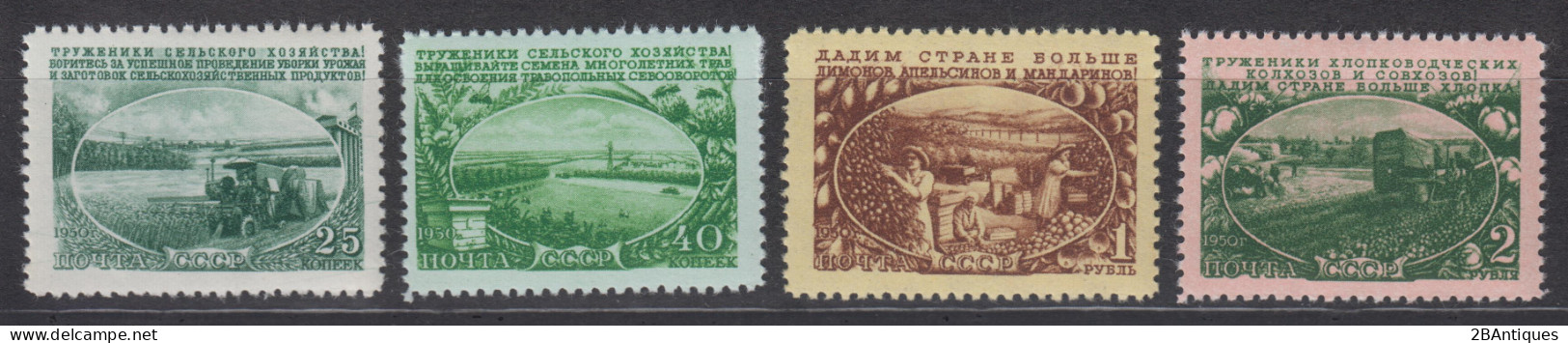 USSR / RUSSIA 1951 -  Agriculture In USSR MNH** OG XF - Unused Stamps