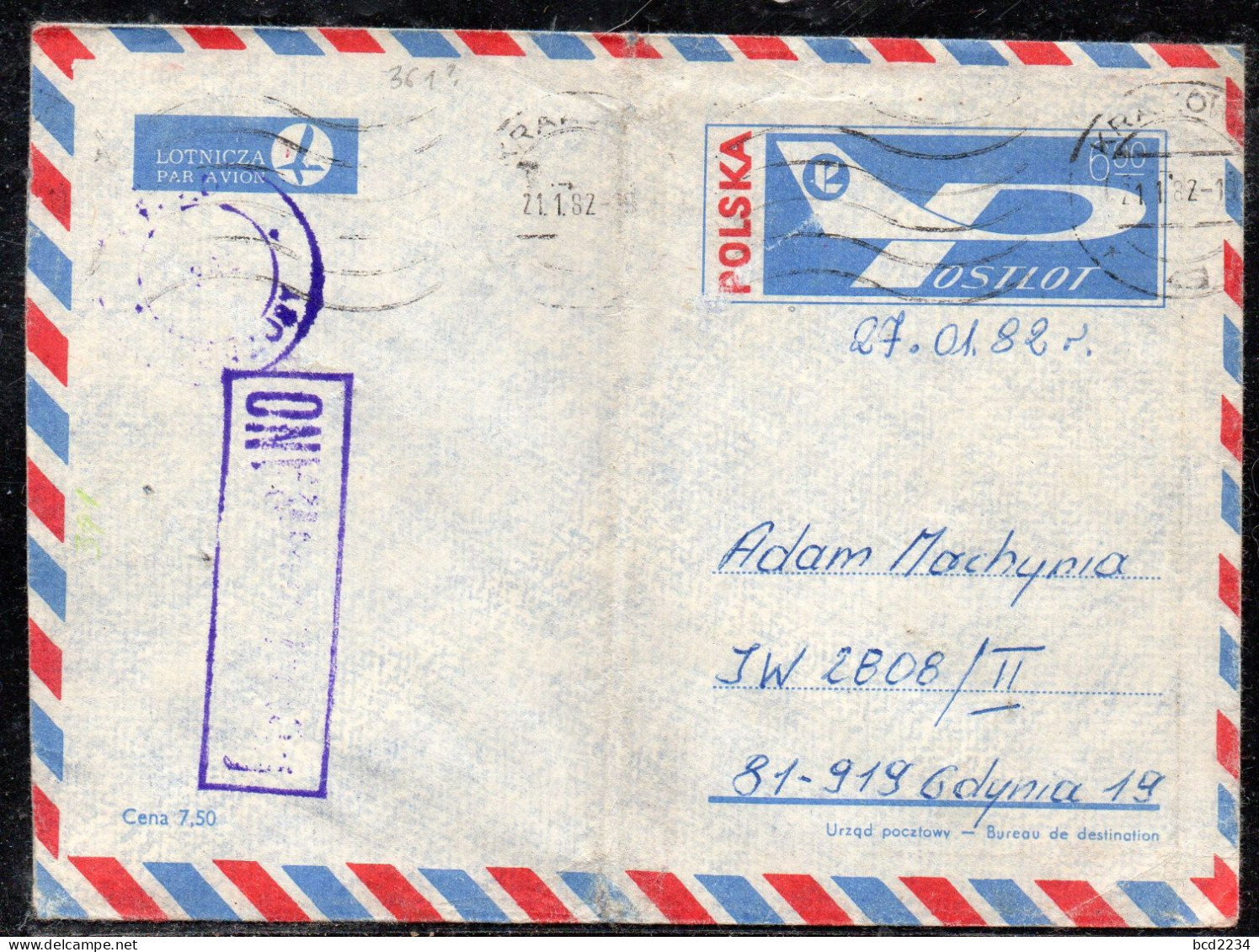 POLAND 1982 SOLIDARITY SOLIDARNOSC PERIOD MARTIAL LAW OCENZUROWANO CENSORED VIOLET CACHETS CENSOR 341?? KRAKOW TO GDYNIA - Storia Postale