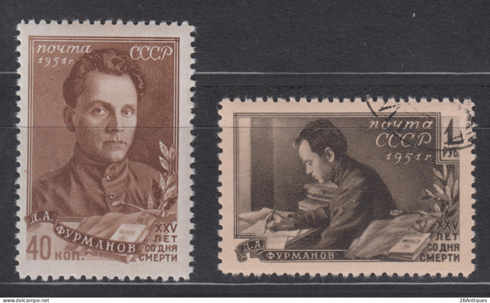 USSR / RUSSIA 1951 - The 25th Death Anniversary Of D.A.Furmanov 1 Stamp MNH**, 1 Stamp CTO - Unused Stamps