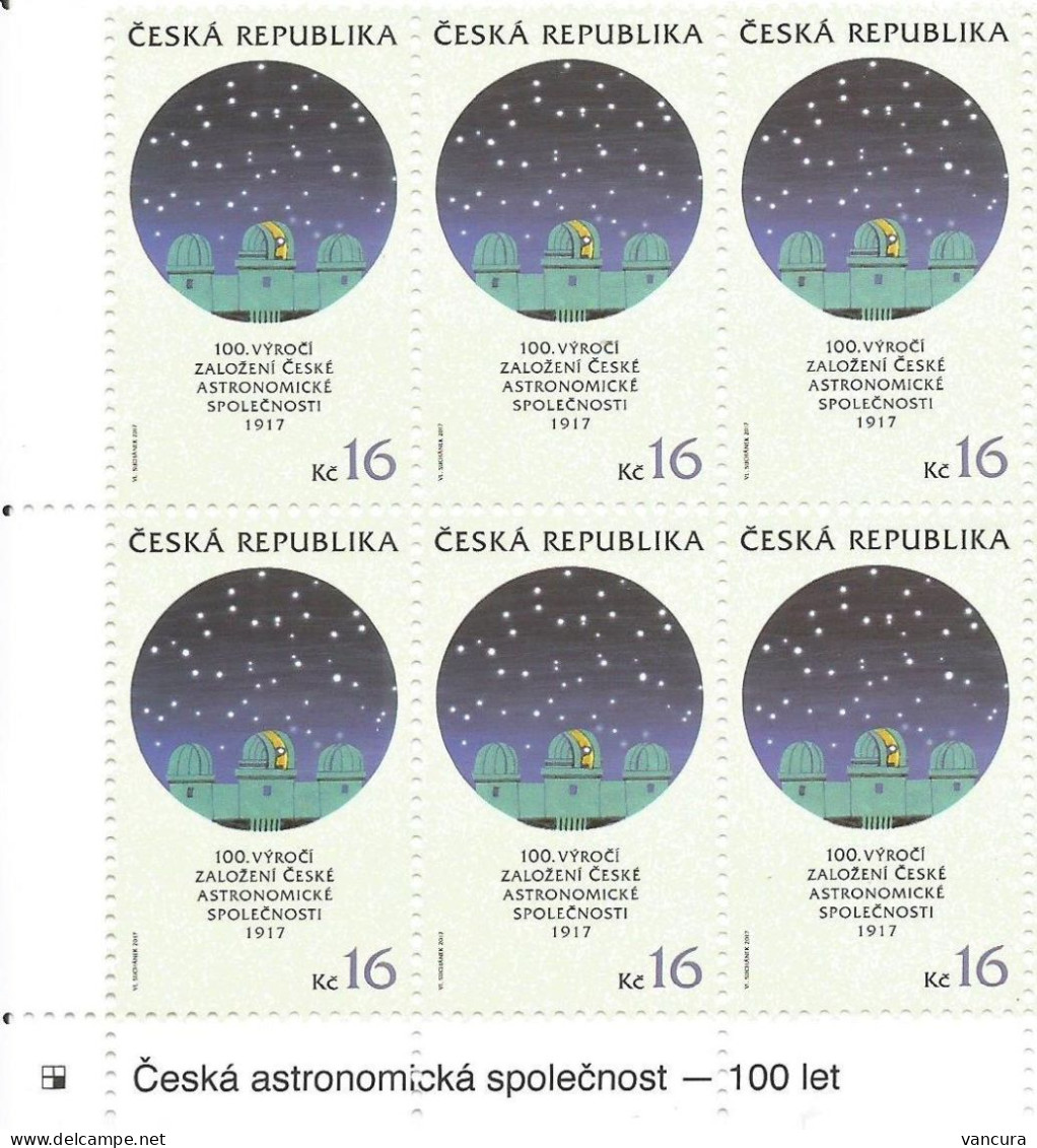 ** 951 Czech Republic Centenary Of The Czech Astronomical Society 2017 - Unused Stamps