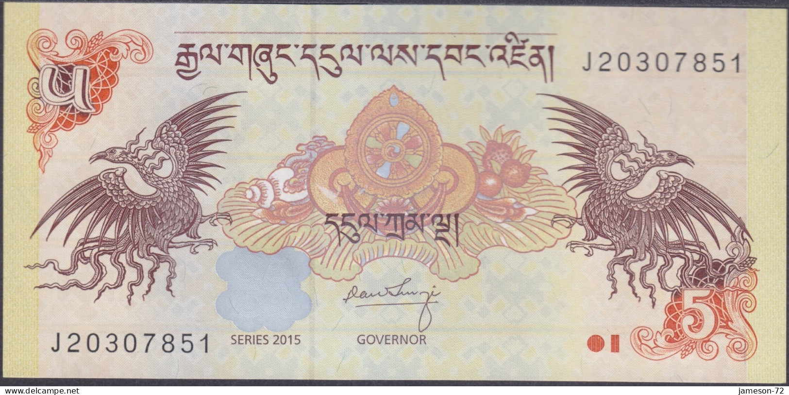 BHUTAN - 5 Ngultum 2015 P# 28c Asia Banknote - Edelweiss Coins - Bhoutan