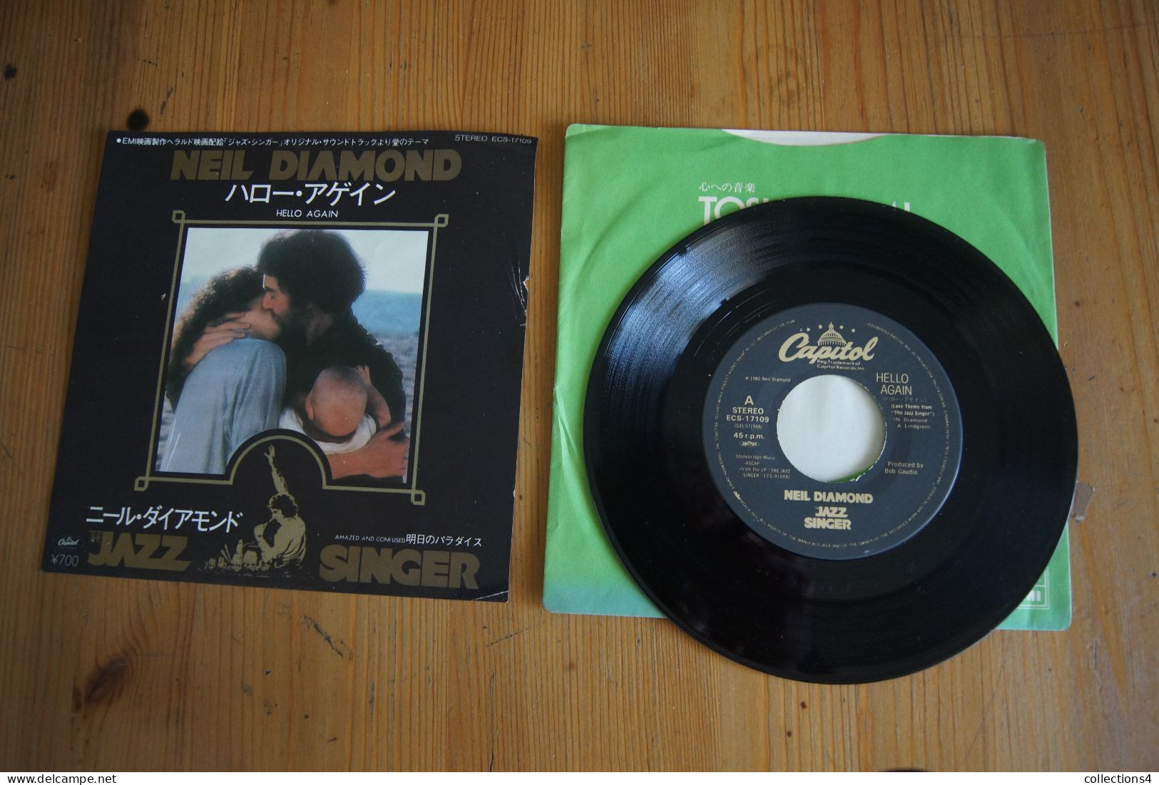 NEIL DIAMOND JAZZ SINGER RARE SP JAPONAIS DU FILM 1980 POP ROCK - Musica Di Film