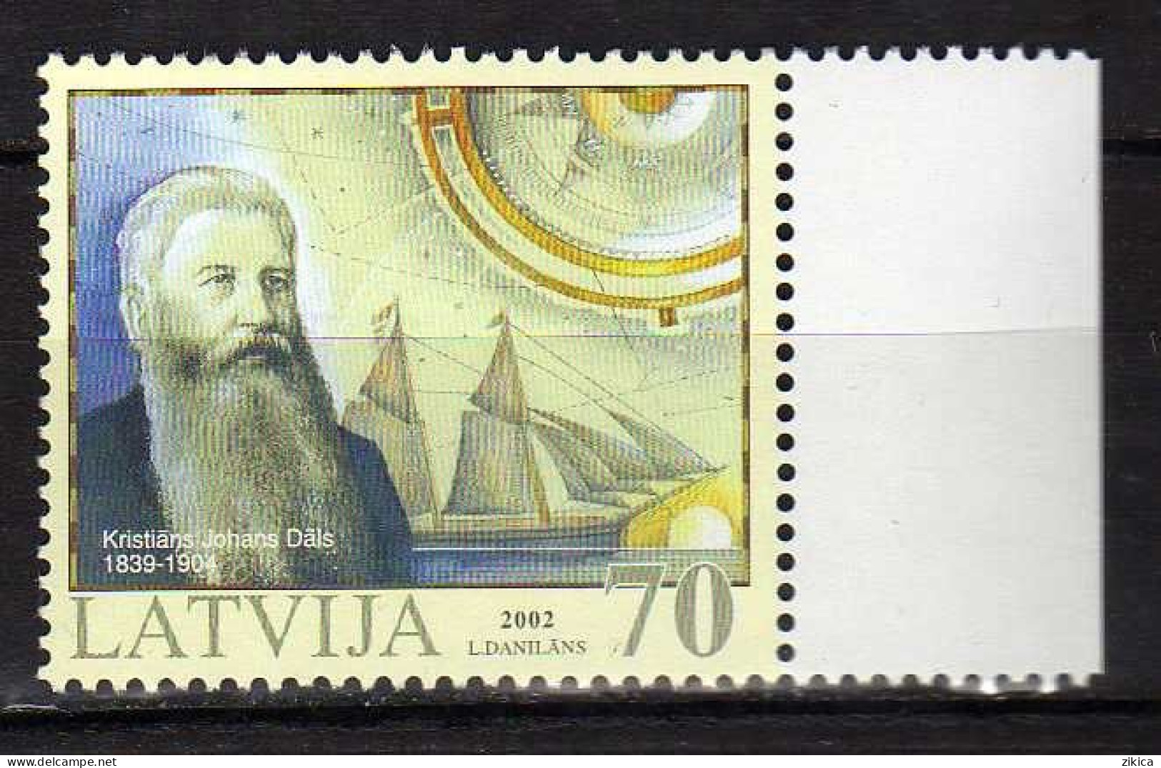 Latvia - 2002 History Of Latvian Navigation. MNH** - Lettland