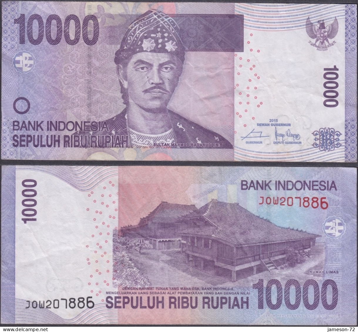 INDONESIA - 10.000 Rupiah 2005 / 2015 P# 150g Asia Banknote - Edelweiss Coins - Indonésie