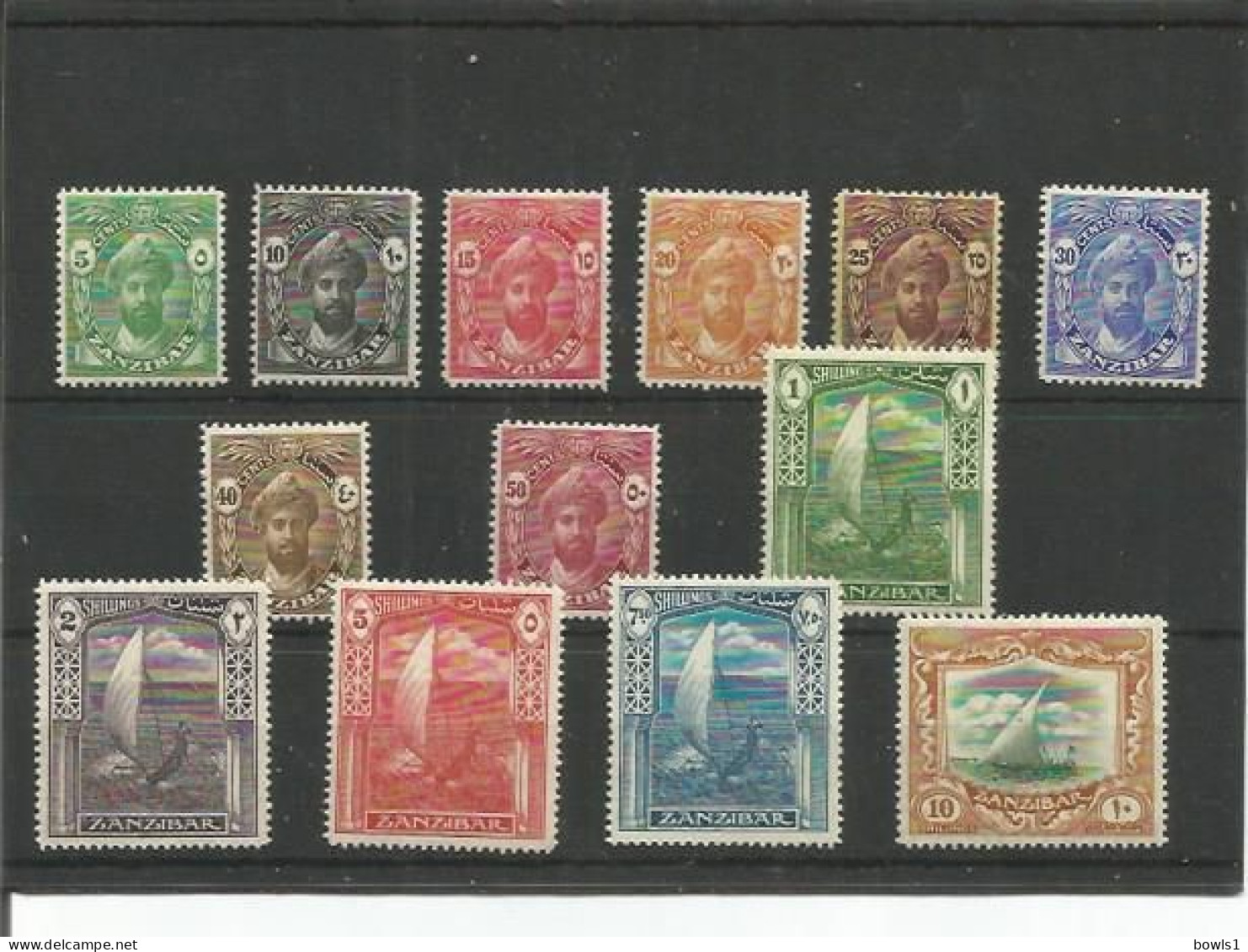 Zanzibar -  Full Set Of  14 X M/m Stamps As Per Scan = HIGH Catalogue !! = - Zanzibar (1963-1968)