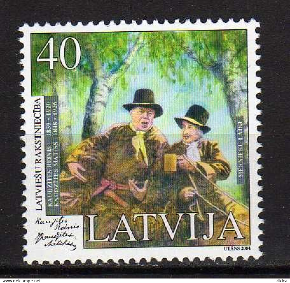 Latvia - 2004 Latvian Literature. MNH** - Lettland