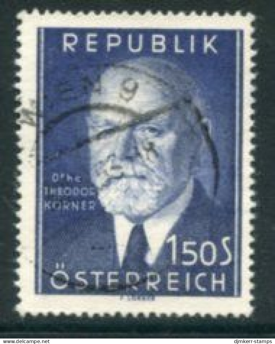 AUSTRIA 1953 Korner Birth Anniversary. Used.  Michel 982 - Used Stamps