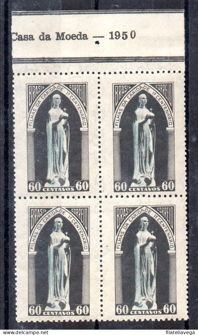 Brasil Bloque De Cuatro Nº Yvert 483 ** - Unused Stamps