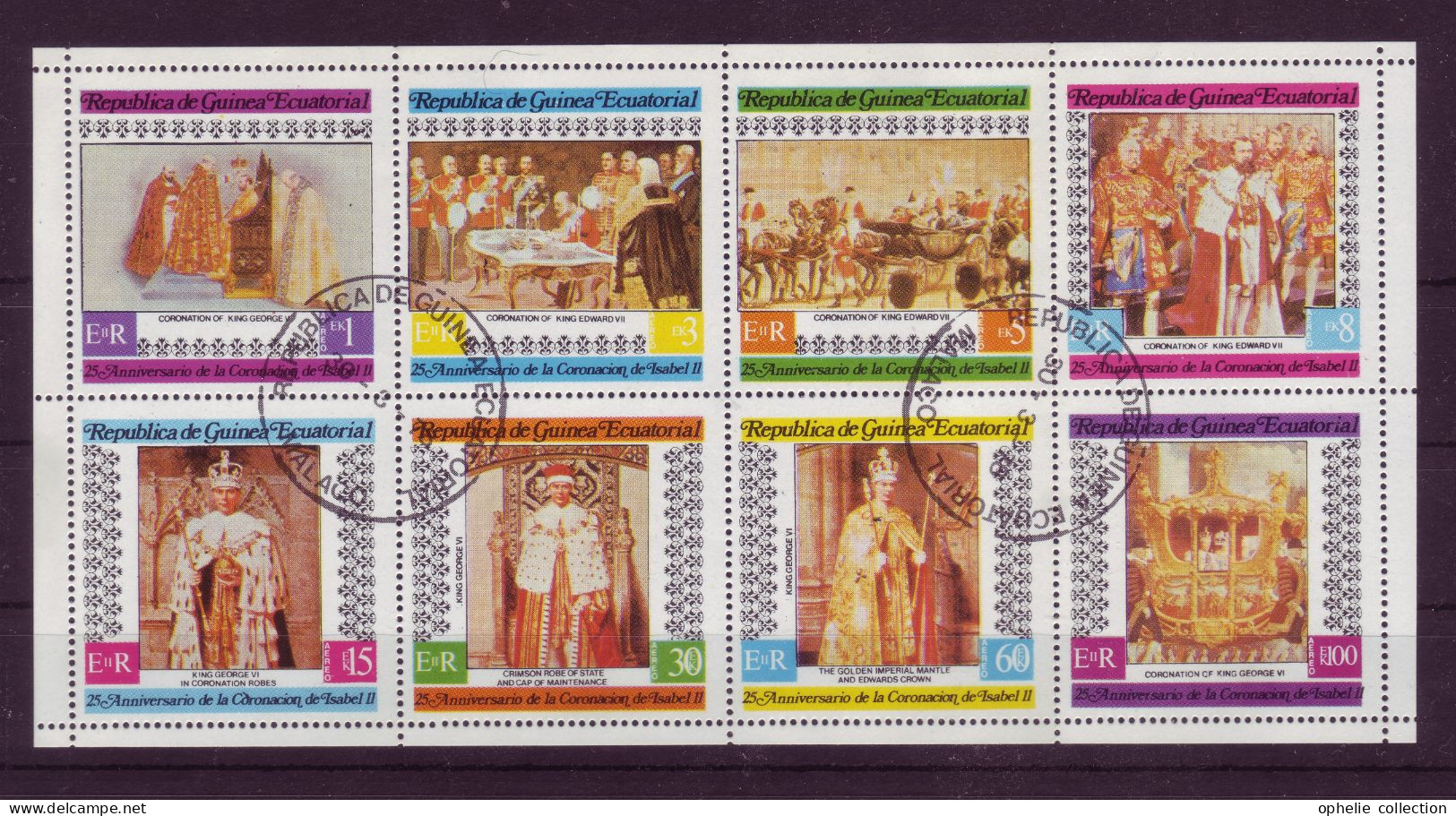 Afrique - Guinée Equatoriale - BLF 25° Anniversario De La Coronation De Isabel II - 8 Timbres Différents - 6394 - Äquatorial-Guinea