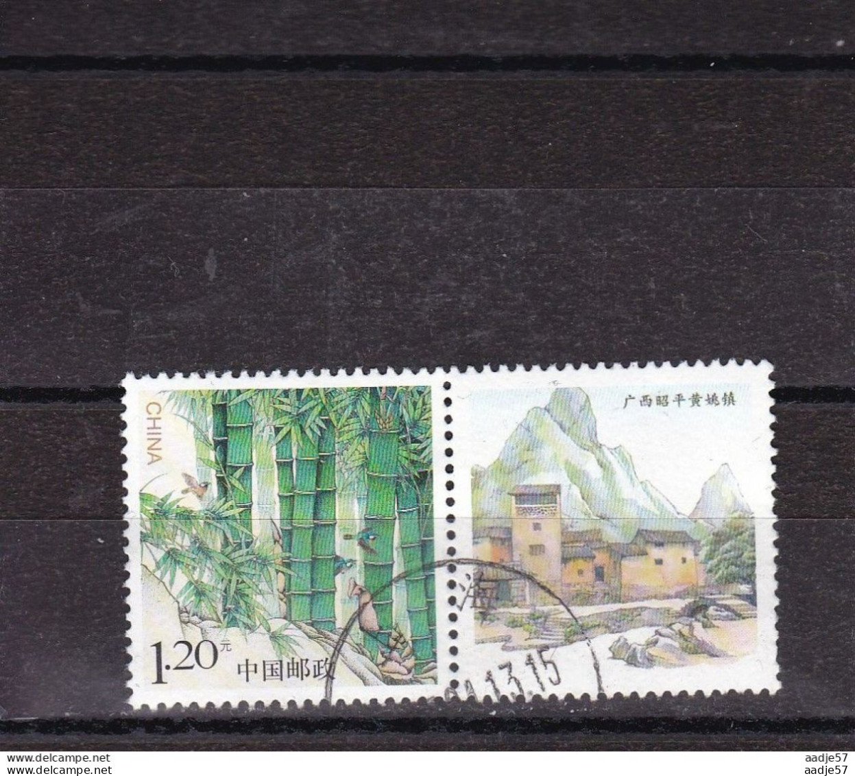 China, Cina, Chine Used - Used Stamps