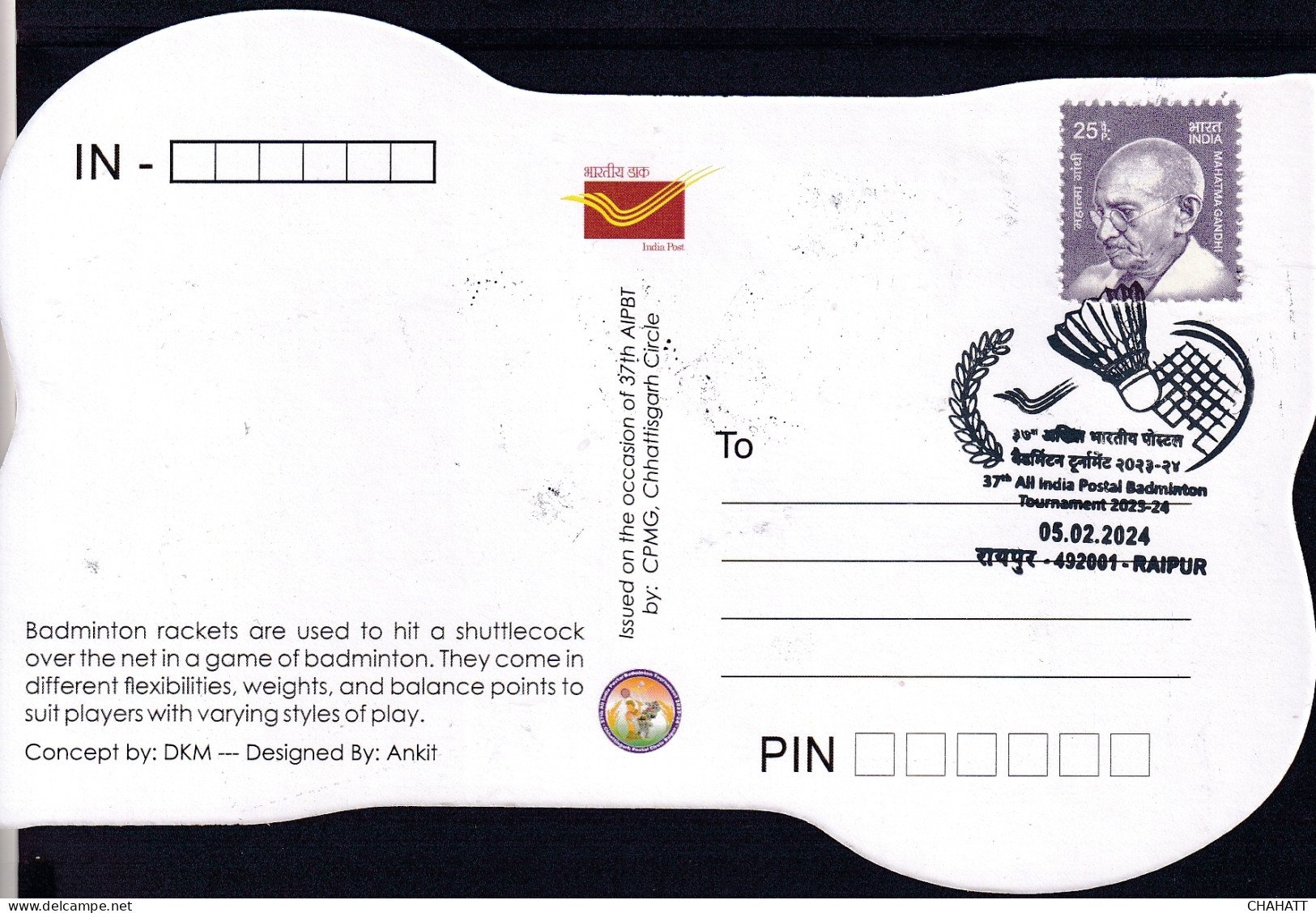 SPORTS- BADMINTON- UNUSUAL - ODD SHAPED -PICTURE POST CARD - INDIA POST - PICTORIAL CANCEL-BX4-35 - Badminton