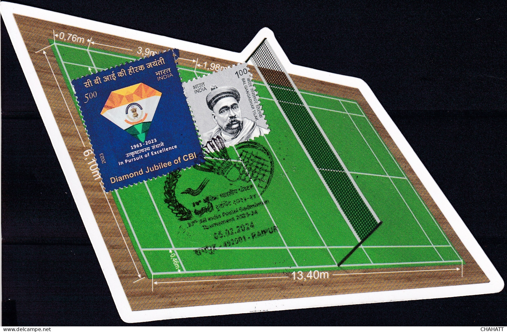 SPORTS- BADMINTON- UNUSUAL - ODD SHAPED -PICTURE POST CARD - INDIA POST - PICTORIAL CANCEL-BX4-35 - Bádminton