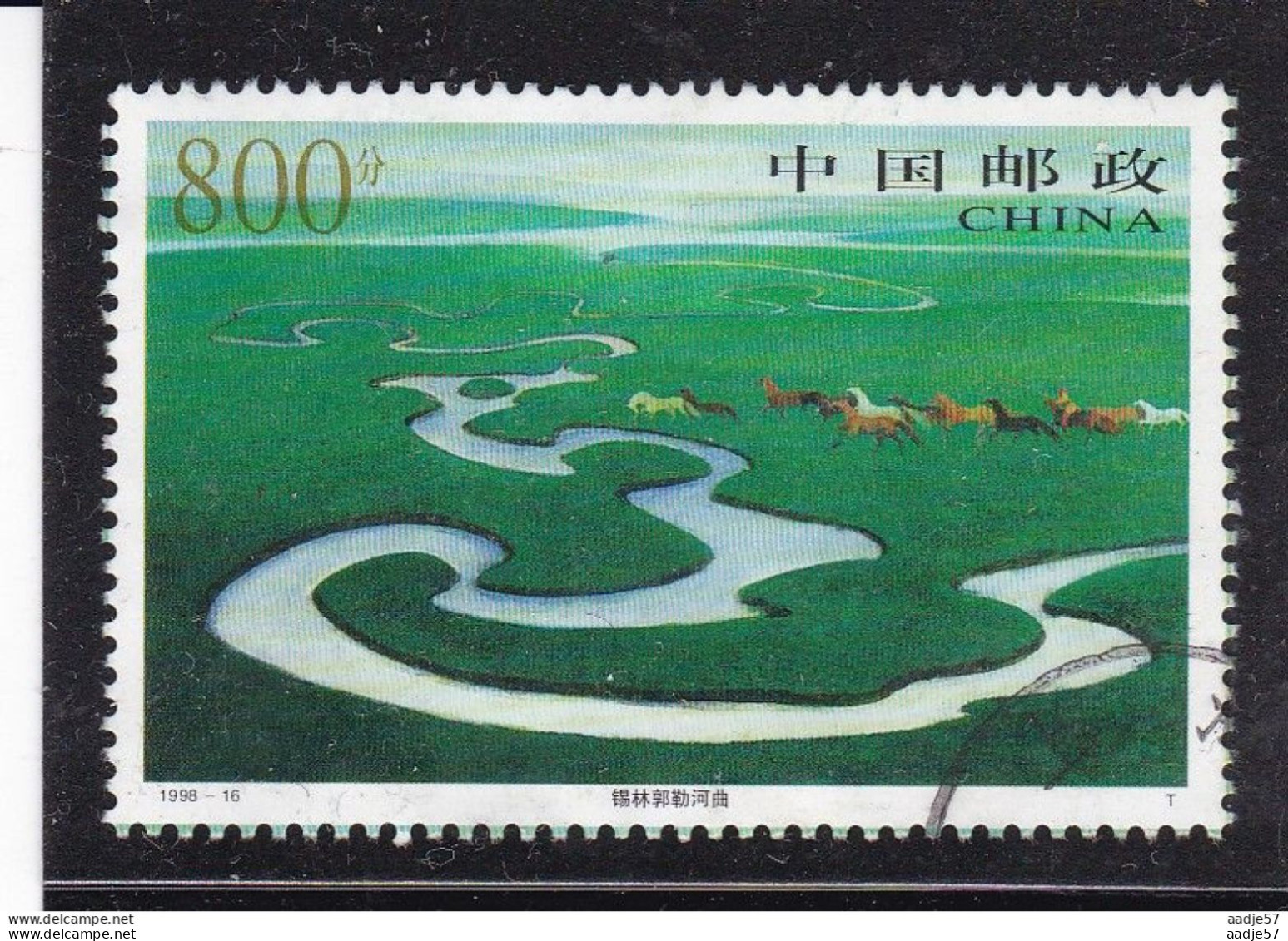 China, Cina, Chine 1998 ; JXilingguole Grasslands SG#MS4308 SC#2879 Used - Usados