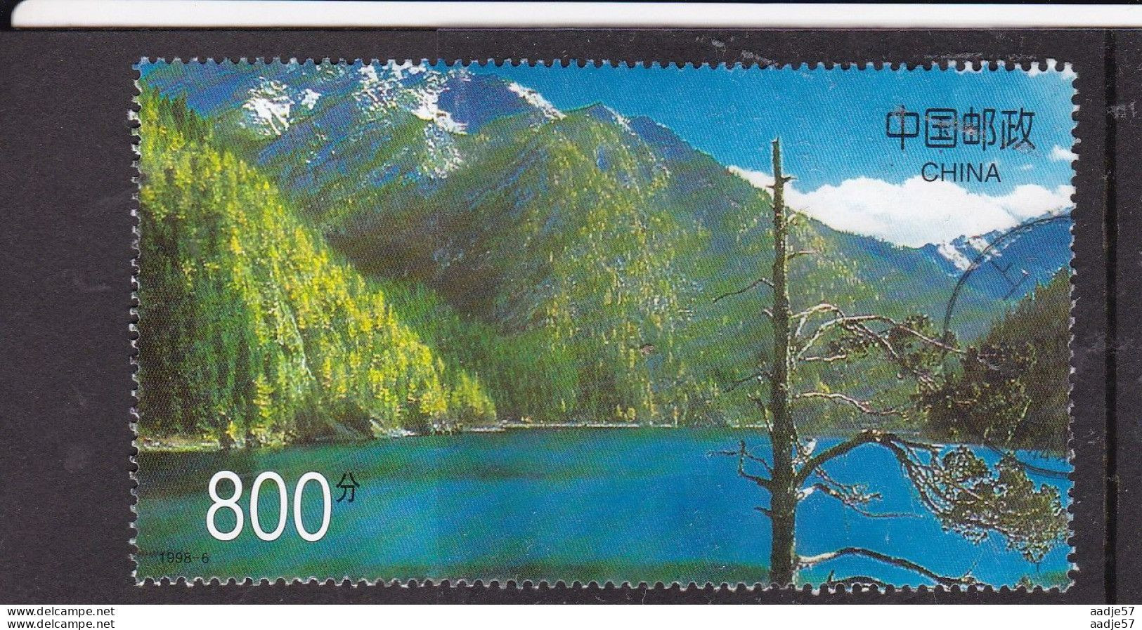 China, Cina, Chine 1998 ; Jiuzhaigou-Valley ; Centro Del Foglietto " The Famous Nine-village Valley ". Used - Used Stamps