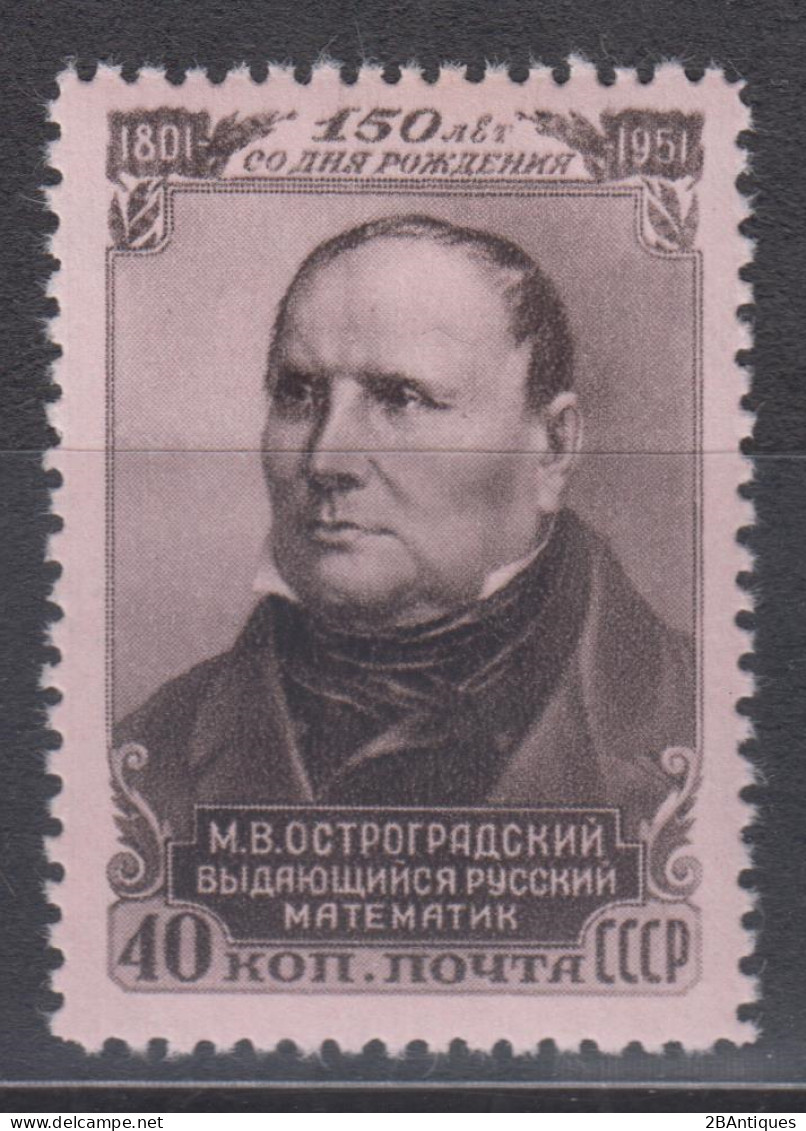USSR / RUSSIA 1951 - The 150th Birth Anniversary Of M.V.Ostrogradsky MNH** OG XF - Unused Stamps