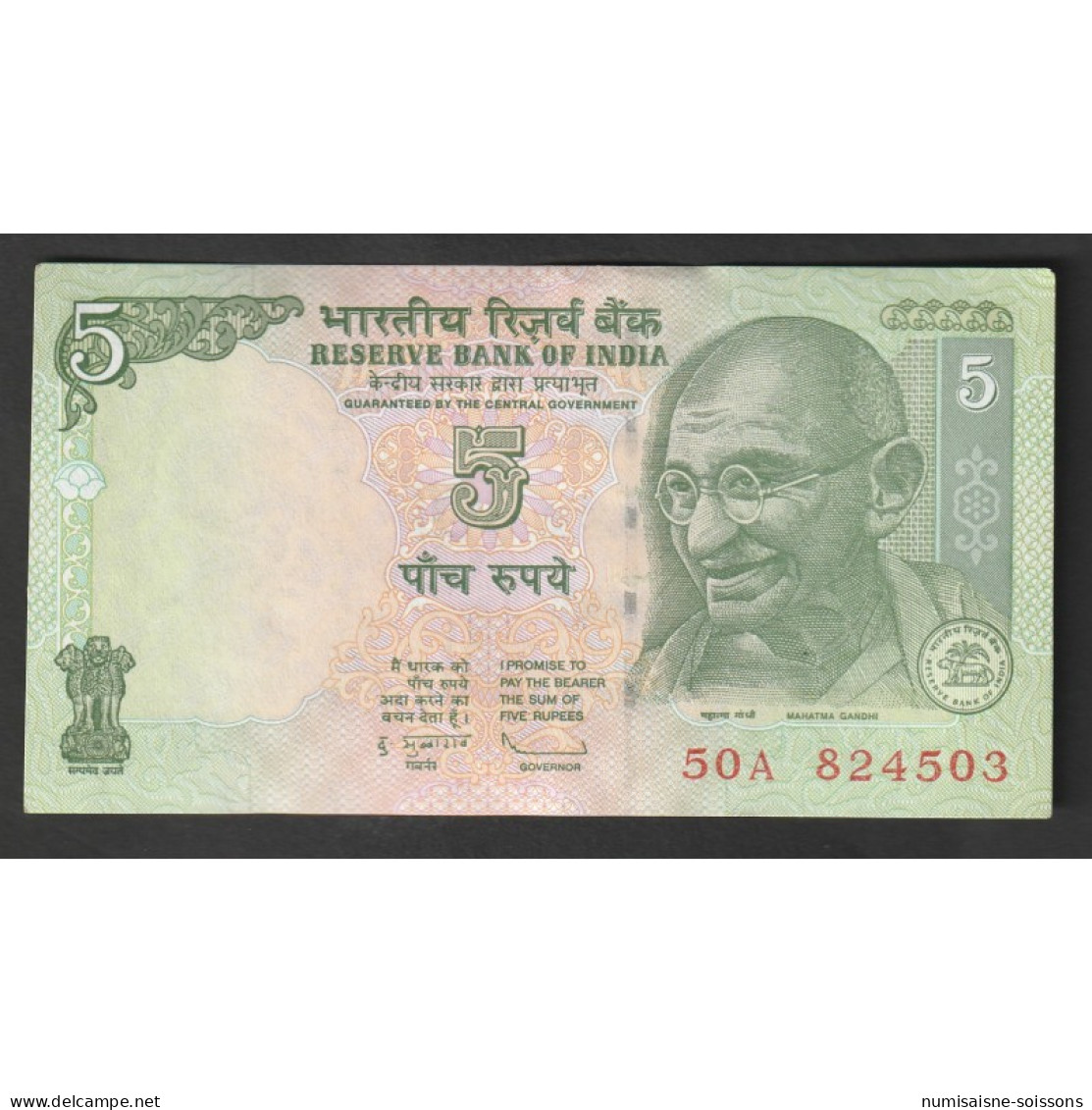 INDE - PICK 94 - 5 RUPEES - 2009-2011 - Indien