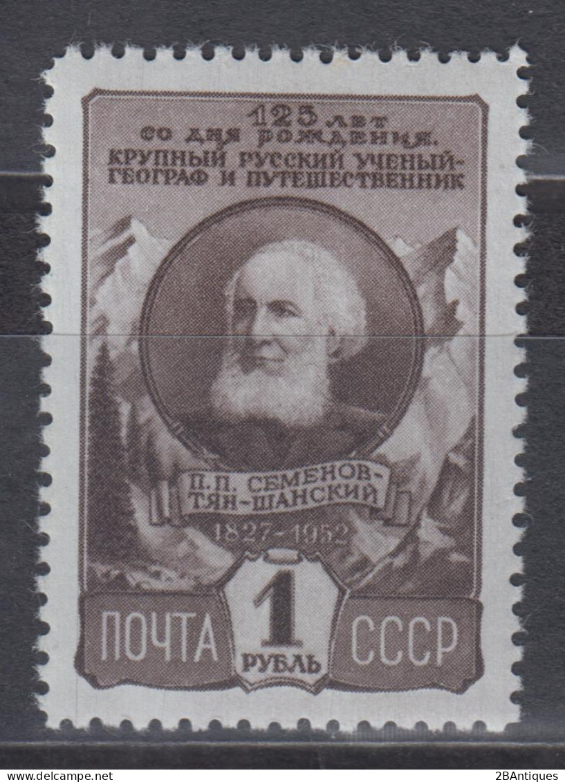 USSR / RUSSIA 1952 -  The 125th Birth Anniversary Of P.P.Semenov-Tian-Shansky MNH** OG XF - Unused Stamps