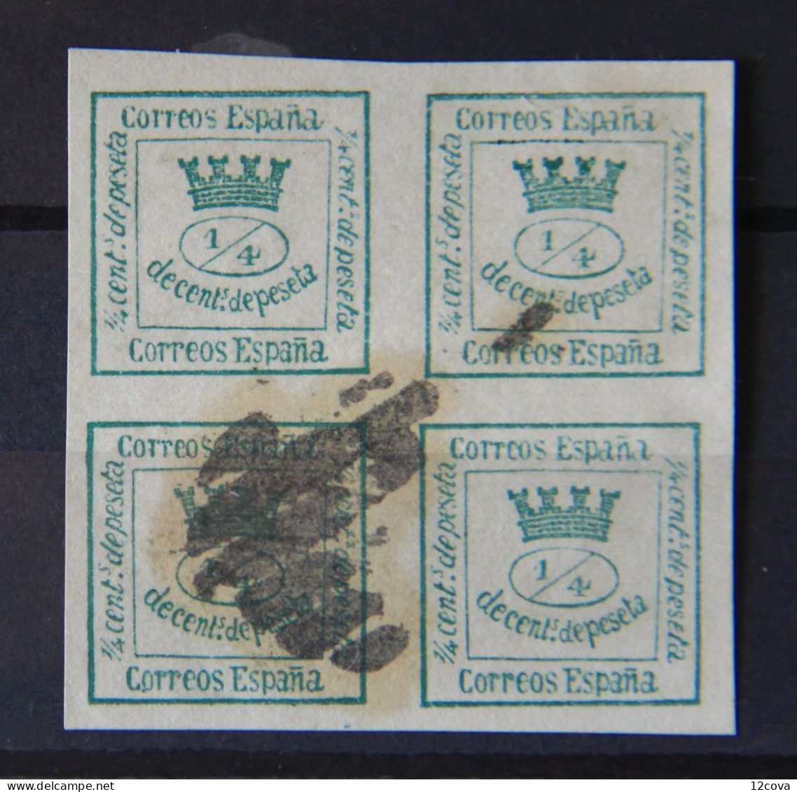 Corona Mural. Edifil 130 - Used Stamps