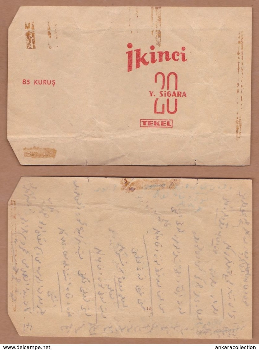 AC - IKINCI TURKISH CIGARETTE VINTAGE CIGARETTE BOX COVERING PAPER FOR COLLECTION - Estuches Para Cigarrillos (vacios)