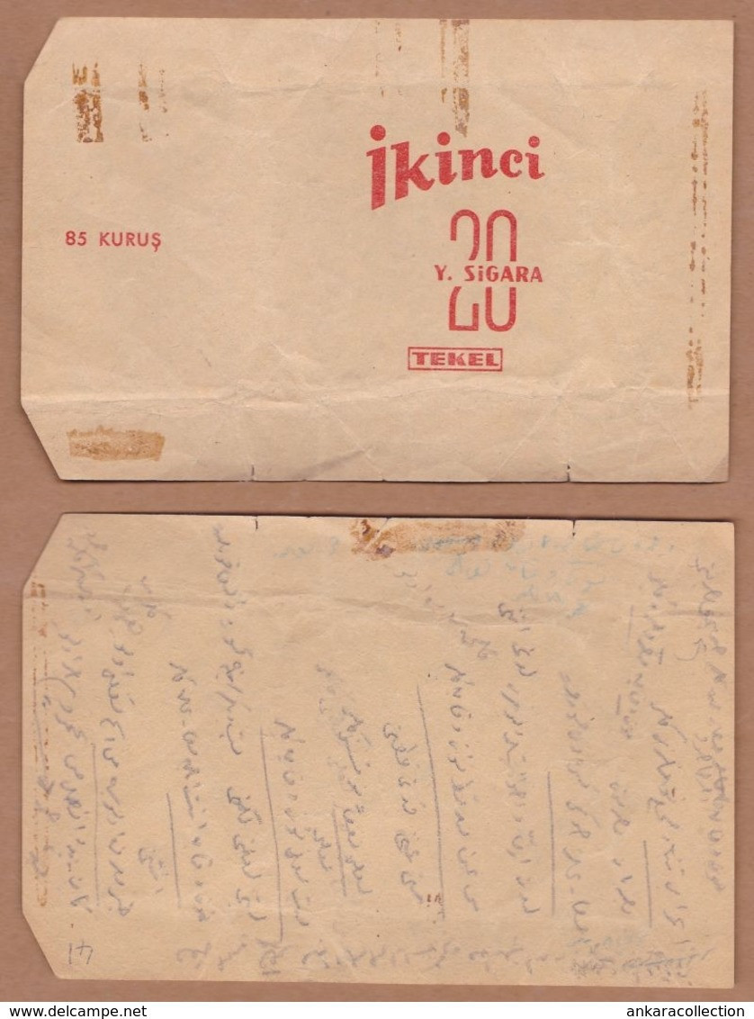 AC - IKINCI TURKISH CIGARETTE VINTAGE CIGARETTE BOX COVERING PAPER FOR COLLECTION - Sigarettenkokers (leeg)