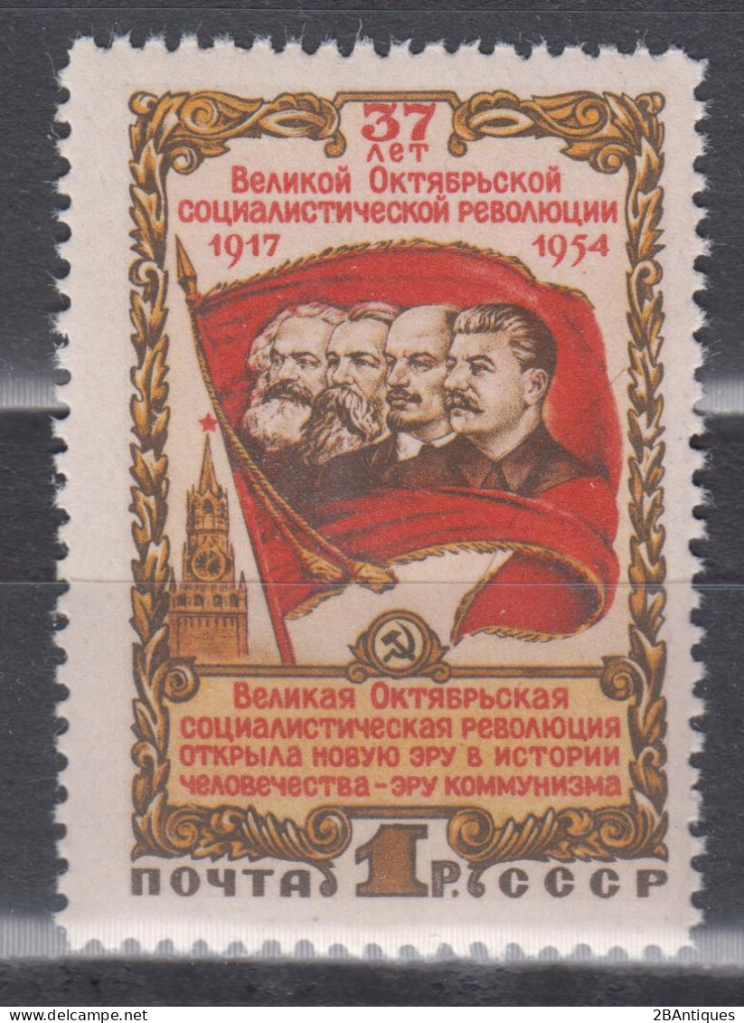 USSR / RUSSIA 1954 - The 37th Anniversary Of Great October Revolution MNH** OG XF - Unused Stamps