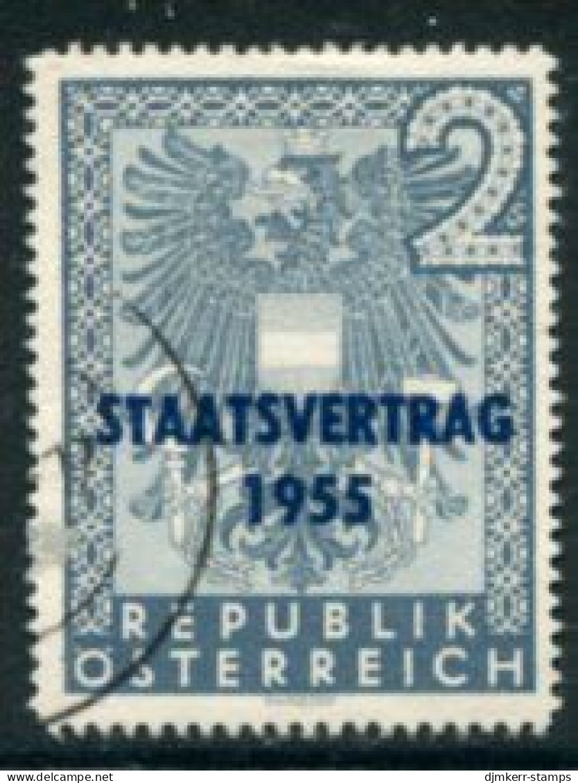 AUSTRIA 1955 State Treaty Used.  Michel 1017 - Oblitérés