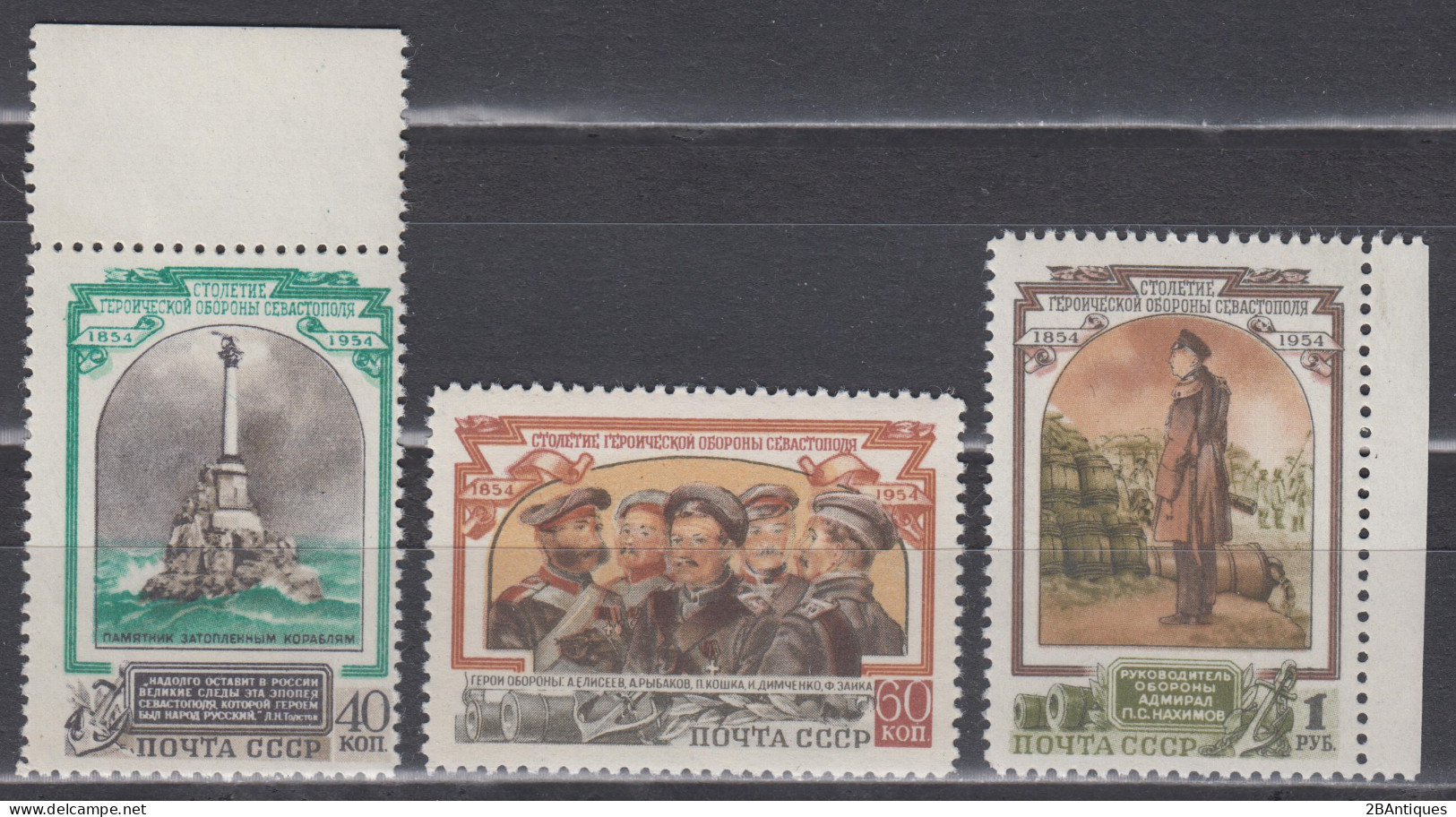 USSR / RUSSIA 1954 - The 100th Anniversary Of Defence Of Sevastopol MNH** OG XF - Unused Stamps