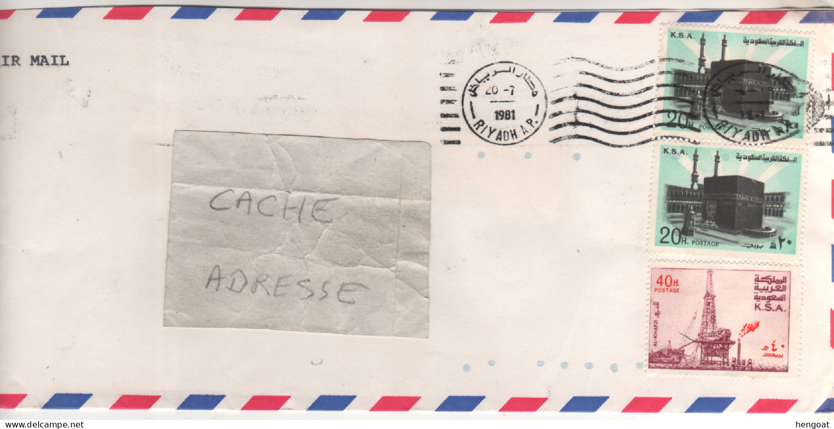 3 Timbres , Stamps " La Mecque ; Industrie Pétrolière " Sur Lettre , Cover , Mail  Du 20/07/81 - Saudi Arabia