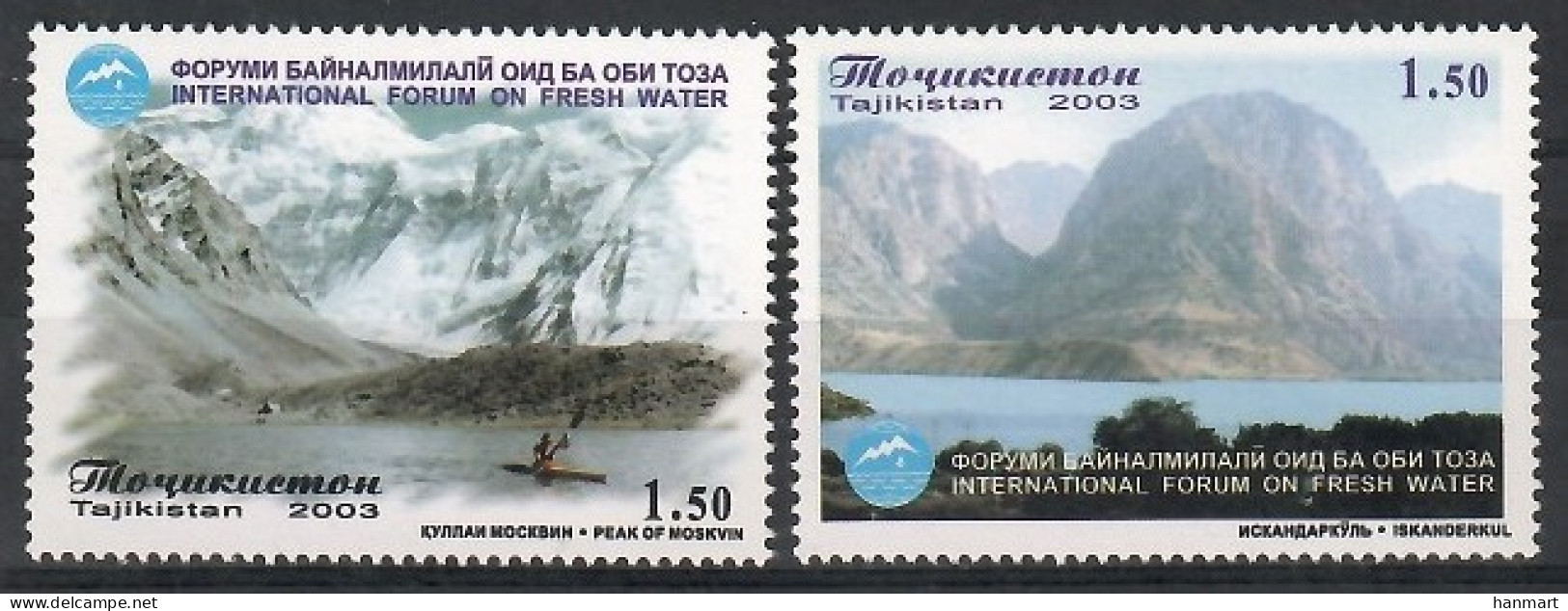 Tajikistan 2003 Mi 284-285 MNH  (ZS9 TJK284-285) - Otros